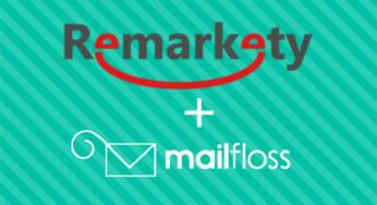 Remarkety Email Verification is here!